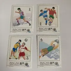 2026年最新】マカオ 切手の人気アイテム - メルカリ