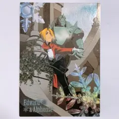 2026年最新】エドアルの人気アイテム - メルカリ