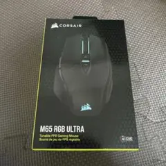 【未使用】CORSAIR M65 RGB ULTRA ゲーミングマウスのサムネイル
