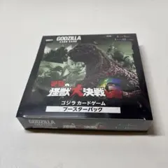 ゴジラカードゲーム　初版　逆襲の怪獣大決戦