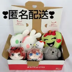 ぬいぐるみ マスコット ポーチ まとめ売り プライズ品