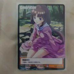 2025年最新】ガンダムウォー ティファの人気アイテム - メルカリ