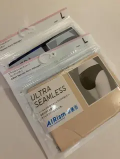 UNIQLO ユニクロ エアリズムシームレスショーツ ヒップハンガー