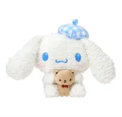 ⭐️最終価格⭐️ シナモロール ぬいぐるみ くまさんといっしょ シナモン サンリオ