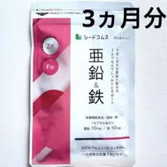 ヒサ様 リクエスト 5点 まとめ商品