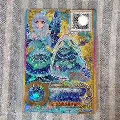 アイカツ エターナルゴシックドレス