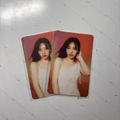 TWICEナヨンWith You nemo封入