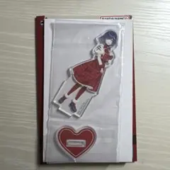 学マス 秦谷美鈴 一番くじ I賞 アクスタ