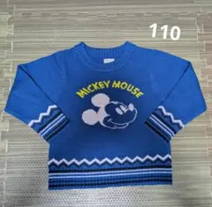 ディズニー　ミッキーマウス ニットセーター 110