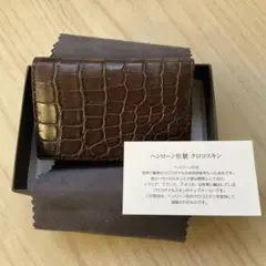 Item thumbnail for item 24cbead9-1b38-45ce-85df-587ecfcee218