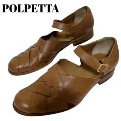 【未使用】ポルペッタ　グルカサンダル　サイズ39 24.5〜25cm相当 POLPETTA ポルペッタ グルカサンダル ポルトフィーノLH