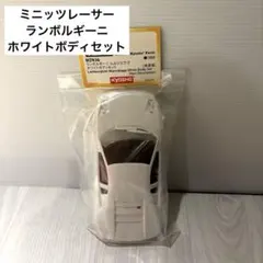 Item thumbnail for item 24369cd9-5a6c-4ae6-8ffa-0ef122b2b639