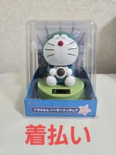 Item thumbnail for item b12eb912-cf10-493d-a472-79c8a55e1650