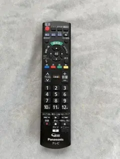 2026年最新】リモコンのジャンク品の人気アイテム - メルカリ