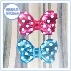 ディズニー　パルパルーザ・ミニーのファンダーランド　パッチン　2個