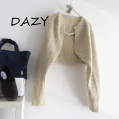 DAZY デイジー　ニット　ボレロ　カーディガン　Lサイズ