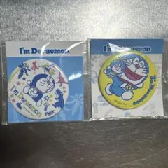 ドラえもん缶バッジ(2個セット)