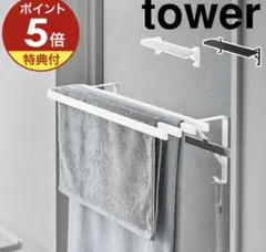 Item thumbnail for item fc73ac04-3d62-4423-8481-7199d1b53f6b