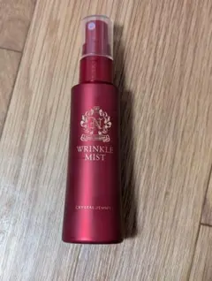 2025年最新】ジェミーネフェルタリ リンクルセラムの人気アイテム