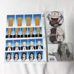えぶりでいホスト まとめ売り