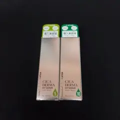 新品KATAN CICA DERMAHIT SERUM5 4本セット - メルカリ