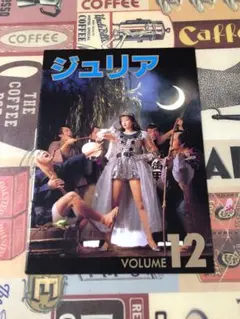 2026年最新】森高千里 会報の人気アイテム - メルカリ