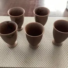 陶器製波状カップ5個セット
