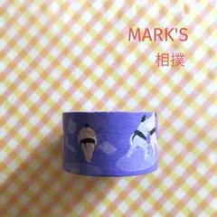 ゆゆゆ様 リクエスト 2点 まとめ商品