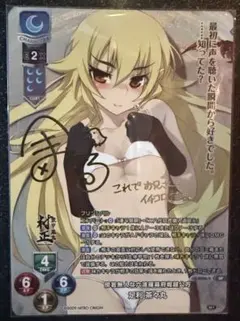 Item thumbnail for item ac556da7-4dac-4c1d-bee0-c878b93097fb