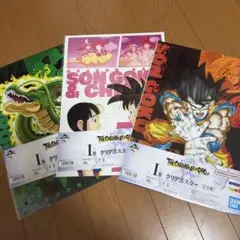 一番くじ ドラゴンボール I賞 クリアポスター 3種