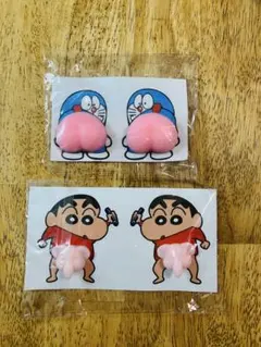 在庫処分　可愛いぞうさん2枚　ドラえもんおしりぷにぷに2枚