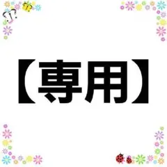 蒼蘭琉U ´꓃ ` U様専用 ハンカチ 柴犬さん柄 ハンドメイド6/8 17枚