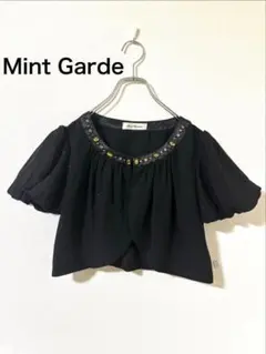 【美品】ミントガーデン 黒ボレロ フォーマル　ビジュー　スパンコール　華やかのサムネイル