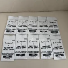 Yu Nagaba x Pokémon プロモカードパック　10パック