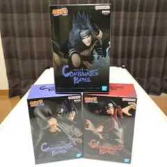 ナルト COMBINATION BATTLE うちはサスケ イタチ 3体セット