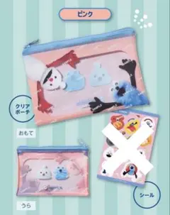 スシロー　スンスン　ポーチ　クリアポーチ