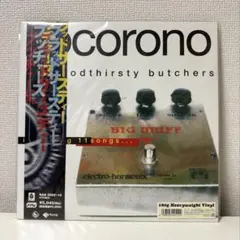 2026年最新】KOCORONO ブッチャーズの人気アイテム - メルカリ