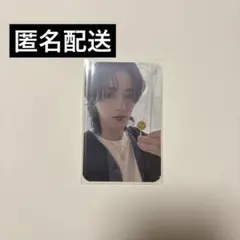 TREASURE 4周年 シーグリ オフライン 特典トレカ ハルト