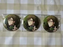 Item thumbnail for item 9941ba35-d6a1-4ab3-a330-36dc343a5d4c