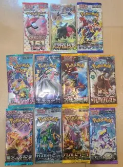 ポケモンカード 海外版 4パック 未開封 希少品 コレクション 英語版