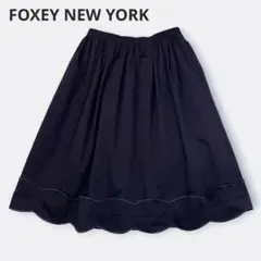 極美品 フォクシー スカラップ フレアスカート 膝丈 ミッドナイトブルー 濃紺のサムネイル