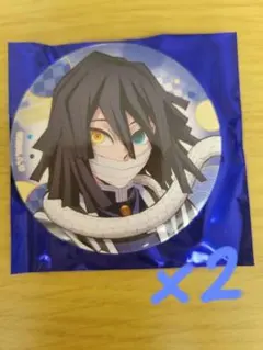 2025年最新】伊黒小芭内 缶バッジ まとめの人気アイテム - メルカリ