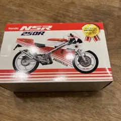 Item thumbnail for item 23dfef17-2aa1-4763-8853-bcb6d0272d2e