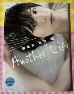 Item thumbnail for item 611d9936-52e5-4578-b61c-bad3c324d441