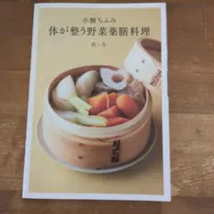 Item thumbnail for item 5056e92e-c9b2-4e41-b41f-f24cc7aad986