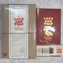 【限定】トラベラーズノートLOVE AND TRIPレギュラーサイズ3点セット！