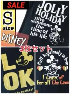 【3枚セット】 ロンTとの重ね着にも！ Disney 重ね着 ミッキーマウス S