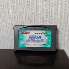 Item thumbnail for item f0f1a2aa-e46f-4b7f-8bfd-6352abb7e679