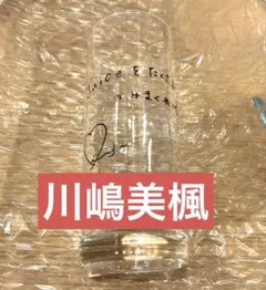 石原さとみ 直筆サイン入りケース - メルカリ