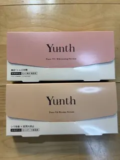 Yunth 美容液 2種セットのサムネイル